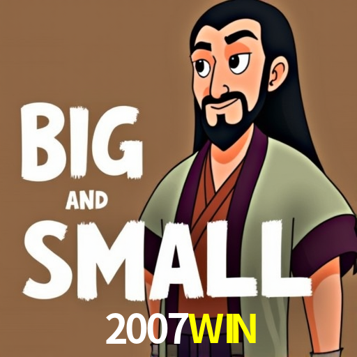 2007WIN