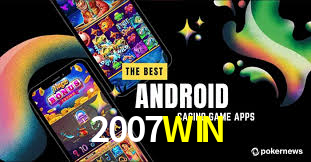 2007WIN